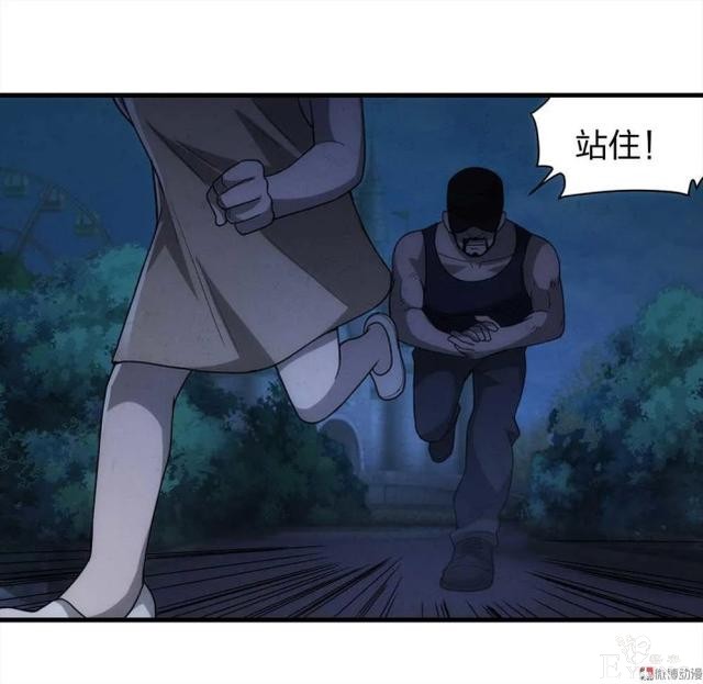 人性悬疑漫画《绑匪》——小女孩被壮汉绑架-44.jpg