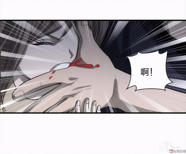 人性悬疑漫画《绑匪》——小女孩被壮汉绑架-43.jpg