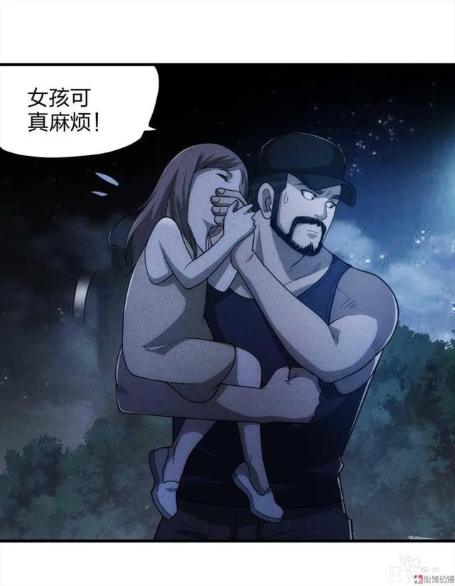 人性悬疑漫画《绑匪》——小女孩被壮汉绑架-42.jpg