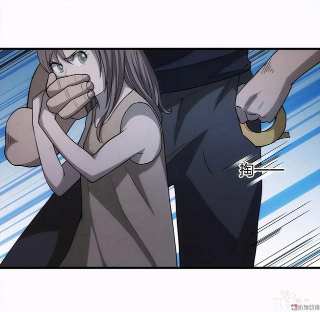 人性悬疑漫画《绑匪》——小女孩被壮汉绑架-47.jpg