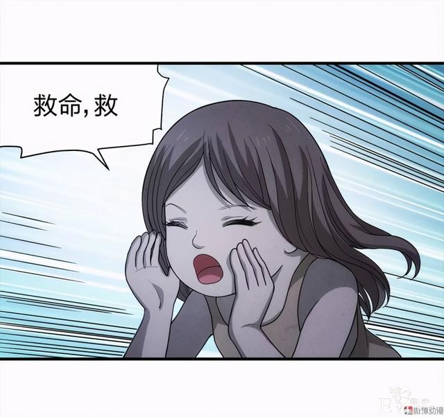 人性悬疑漫画《绑匪》——小女孩被壮汉绑架-45.jpg