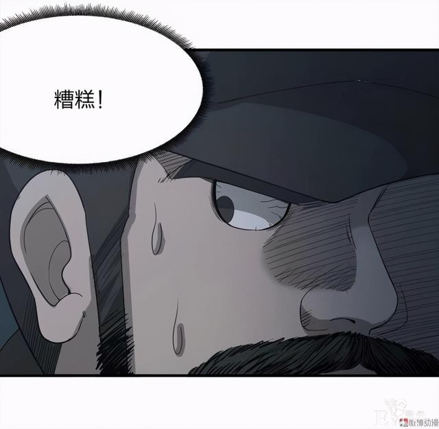 人性悬疑漫画《绑匪》——小女孩被壮汉绑架-54.jpg