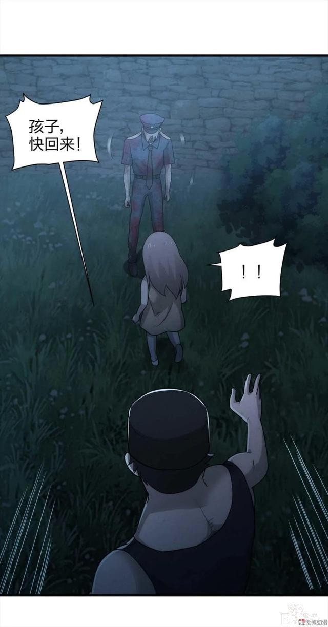 人性悬疑漫画《绑匪》——小女孩被壮汉绑架-64.jpg
