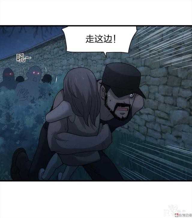 人性悬疑漫画《绑匪》——小女孩被壮汉绑架-72.jpg