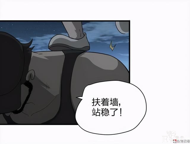 人性悬疑漫画《绑匪》——小女孩被壮汉绑架-81.jpg