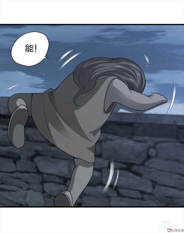 人性悬疑漫画《绑匪》——小女孩被壮汉绑架-83.jpg