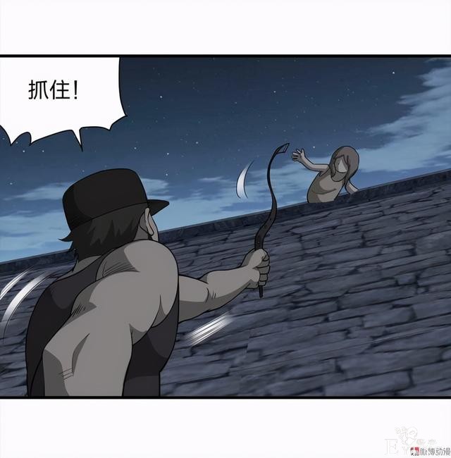 人性悬疑漫画《绑匪》——小女孩被壮汉绑架-88.jpg