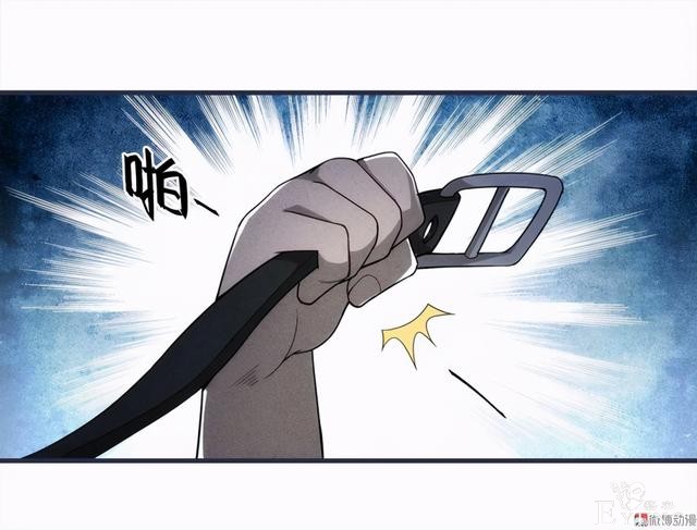 人性悬疑漫画《绑匪》——小女孩被壮汉绑架-89.jpg
