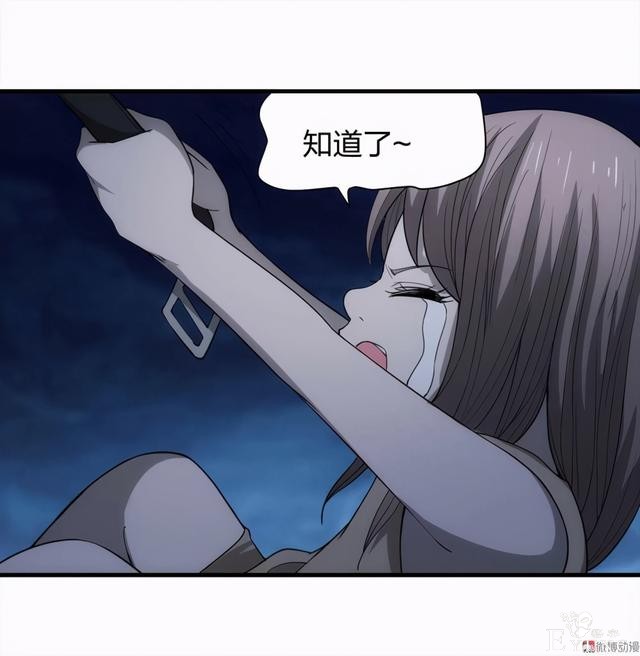 人性悬疑漫画《绑匪》——小女孩被壮汉绑架-98.jpg