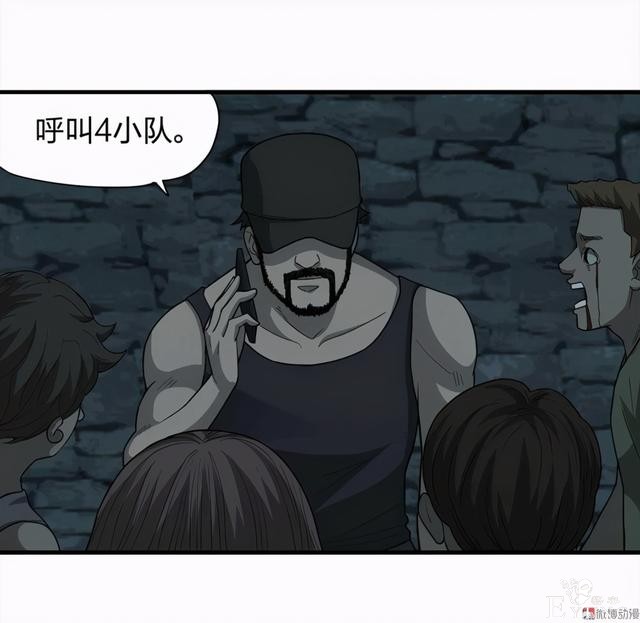 人性悬疑漫画《绑匪》——小女孩被壮汉绑架-102.jpg