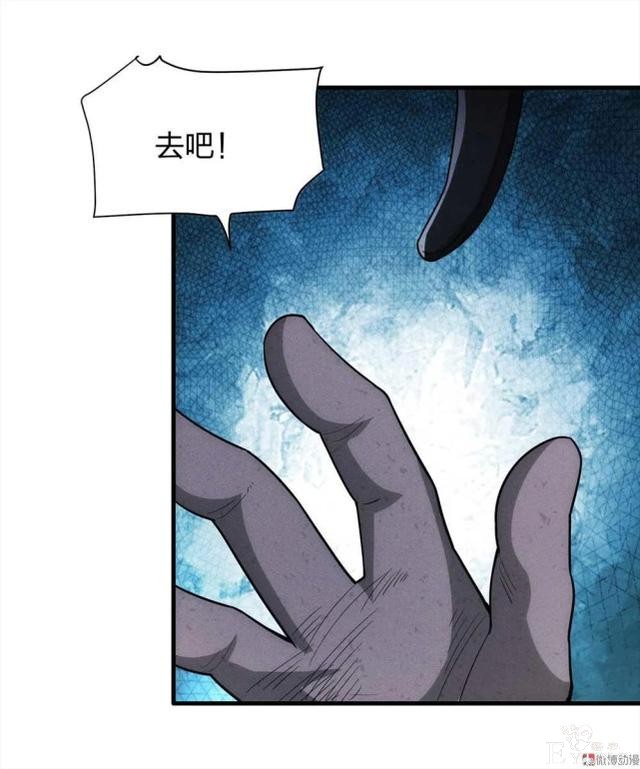人性悬疑漫画《绑匪》——小女孩被壮汉绑架-100.jpg