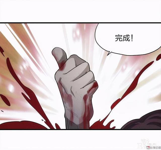 人性悬疑漫画《绑匪》——小女孩被壮汉绑架-110.jpg