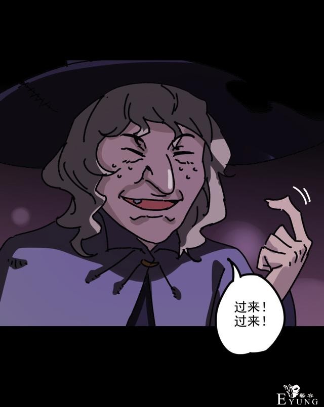 人性贪婪漫画：有钱人的寂寞，空虚冷-23.jpg
