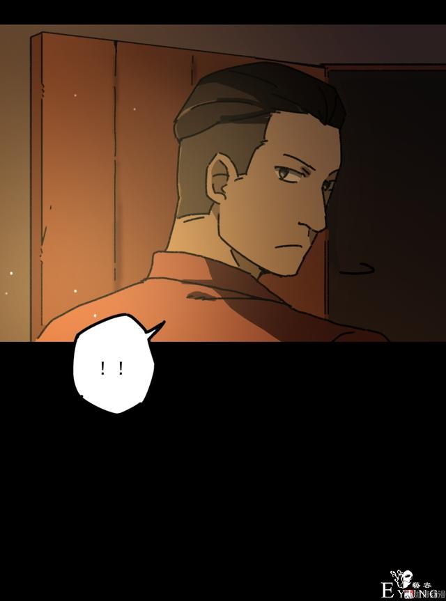 人性贪婪漫画：有钱人的寂寞，空虚冷-39.jpg