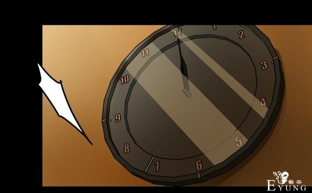 人性贪婪漫画：有钱人的寂寞，空虚冷-89.jpg