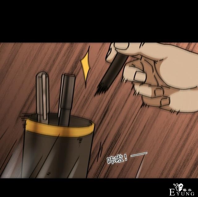 人性贪婪漫画：有钱人的寂寞，空虚冷-101.jpg
