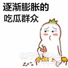 顶流恋情曝光？刘昊然王一博纷纷中枪？真是造谣一张嘴辟谣跑断腿-4.jpg