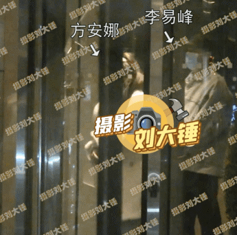顶流恋情曝光？刘昊然王一博纷纷中枪？真是造谣一张嘴辟谣跑断腿-25.jpg