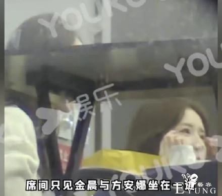 顶流恋情曝光？刘昊然王一博纷纷中枪？真是造谣一张嘴辟谣跑断腿-50.jpg