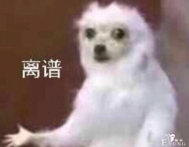 顶流恋情曝光？刘昊然王一博纷纷中枪？真是造谣一张嘴辟谣跑断腿-71.jpg