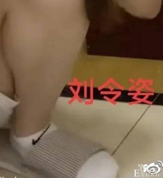 顶流恋情曝光？刘昊然王一博纷纷中枪？真是造谣一张嘴辟谣跑断腿-75.jpg