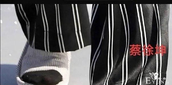 顶流恋情曝光？刘昊然王一博纷纷中枪？真是造谣一张嘴辟谣跑断腿-74.jpg