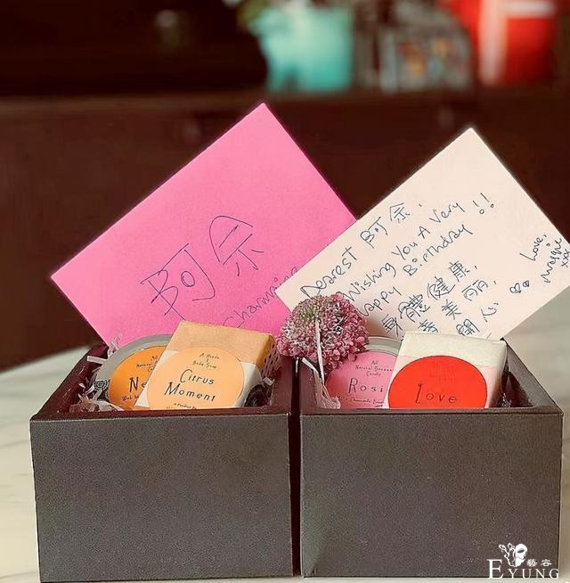 佘诗曼生日派对现场曝光，阿佘秀细腰长腿状态佳，尹正向佐现身-6.jpg
