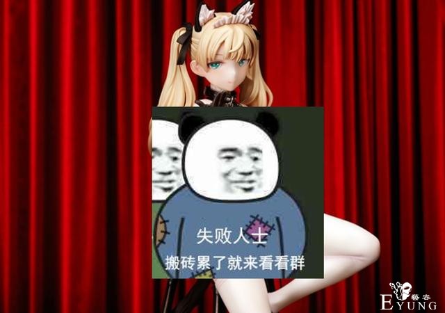 声优田中美海被爆参与R18作品，连马甲都没批直接就上了-3.jpg