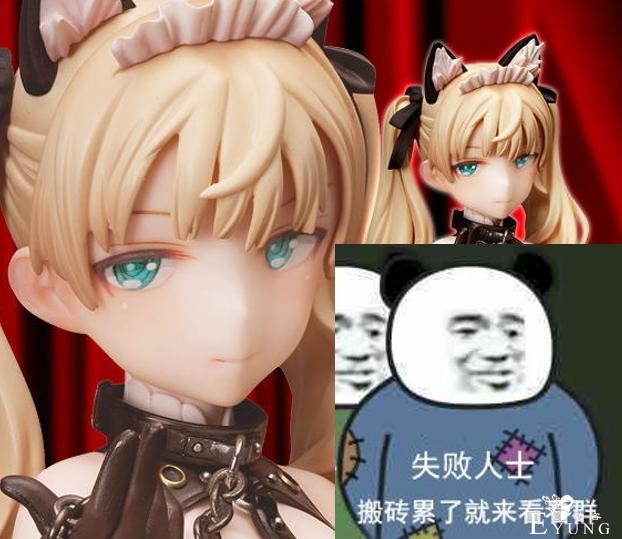 声优田中美海被爆参与R18作品，连马甲都没批直接就上了-2.jpg