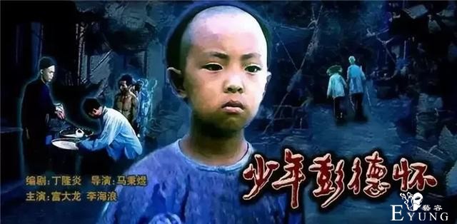 10年只发4条动态，这个影帝被11万网友追捧，却拒绝爆红-4.jpg