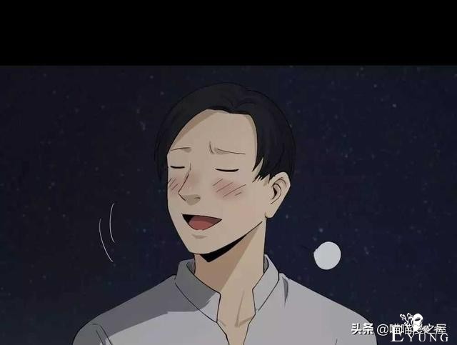 悬疑漫画之好运餐，你敢吃吗？-5.jpg