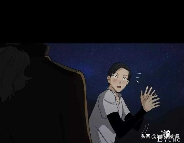 悬疑漫画之好运餐，你敢吃吗？-8.jpg