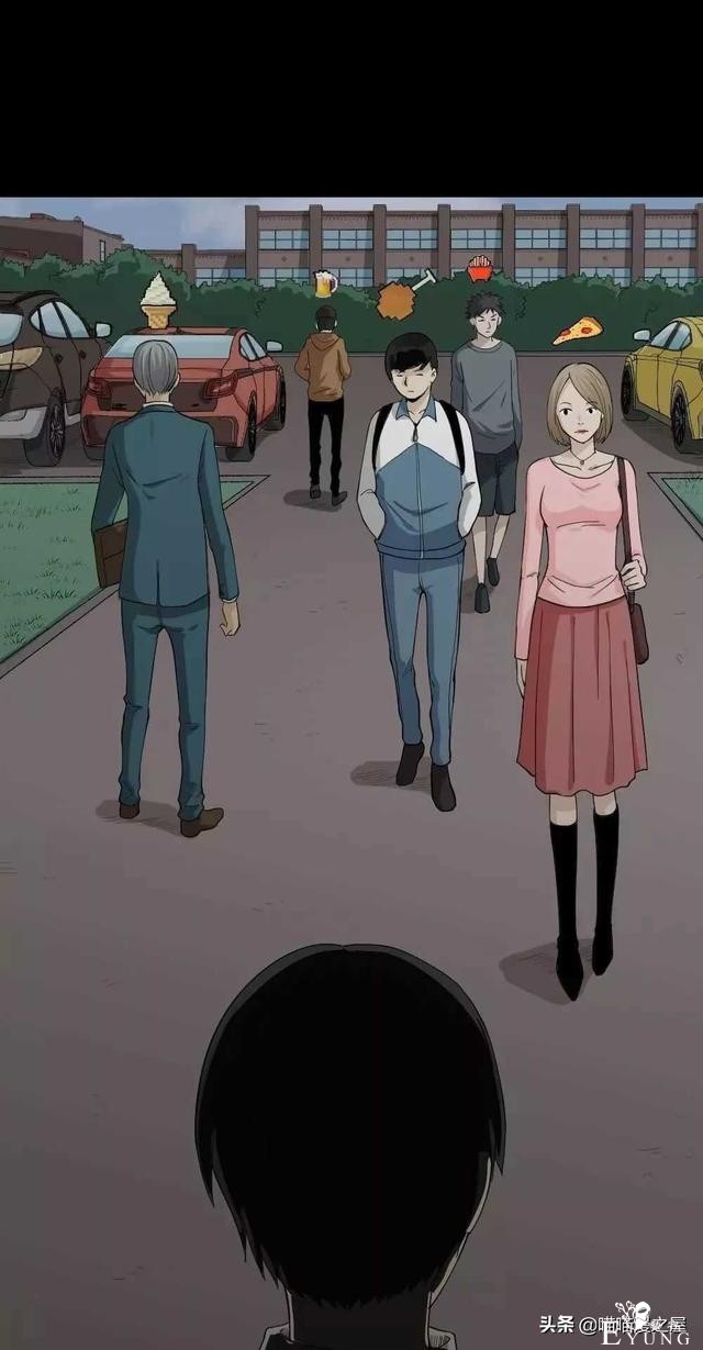 悬疑漫画之好运餐，你敢吃吗？-19.jpg