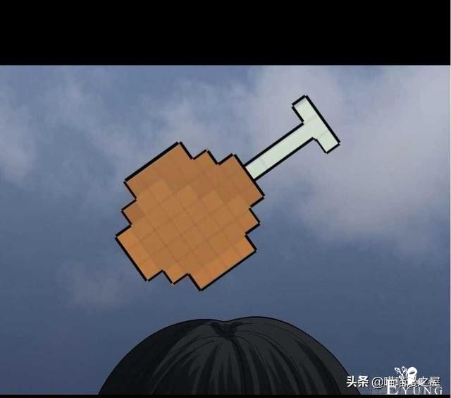 悬疑漫画之好运餐，你敢吃吗？-20.jpg