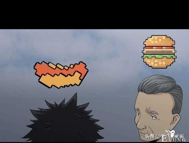 悬疑漫画之好运餐，你敢吃吗？-21.jpg