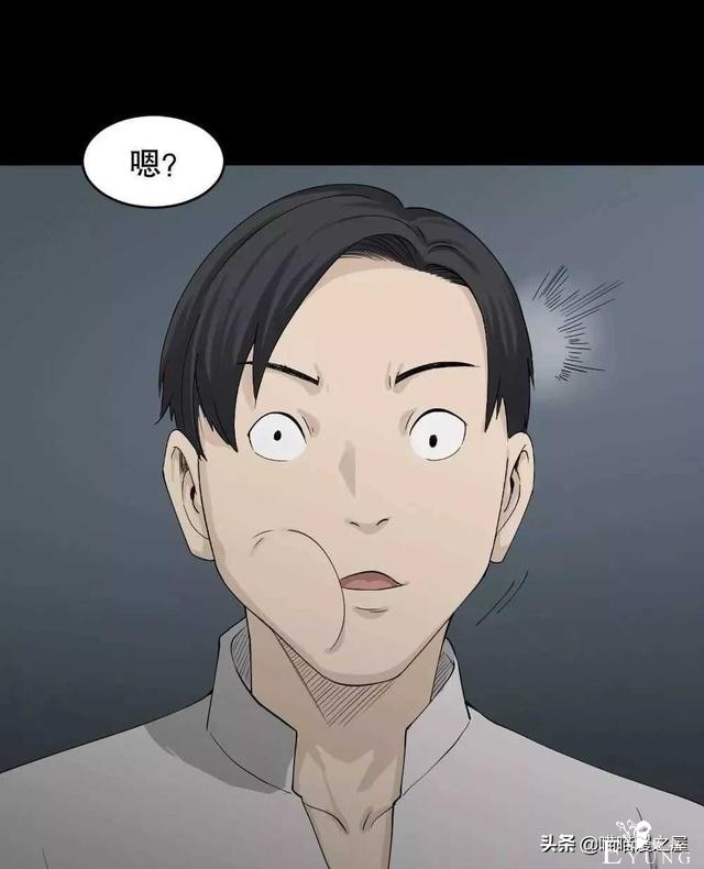 悬疑漫画之好运餐，你敢吃吗？-35.jpg