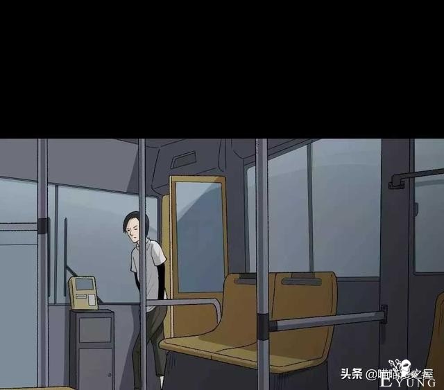 悬疑漫画之好运餐，你敢吃吗？-57.jpg