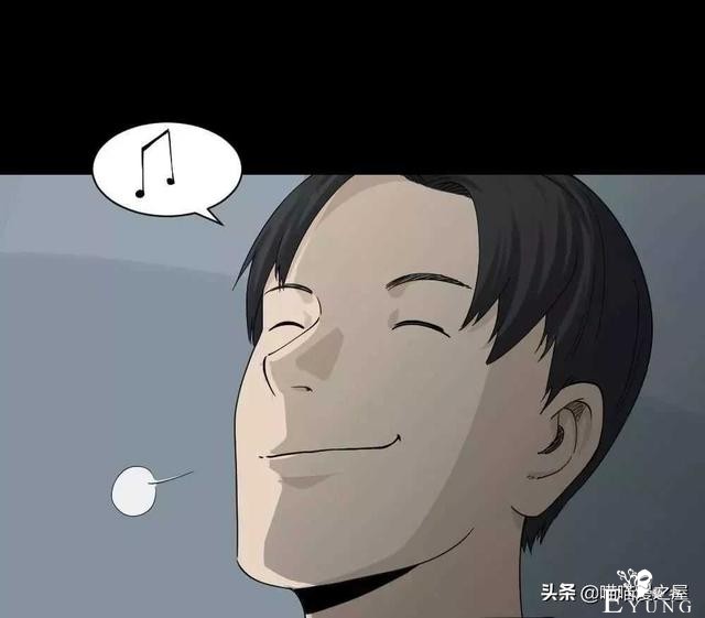 悬疑漫画之好运餐，你敢吃吗？-59.jpg