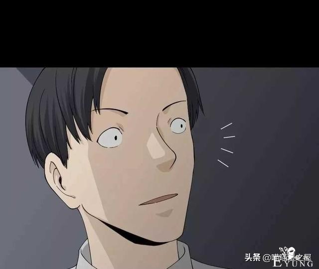 悬疑漫画之好运餐，你敢吃吗？-61.jpg