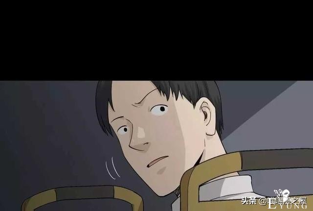 悬疑漫画之好运餐，你敢吃吗？-63.jpg