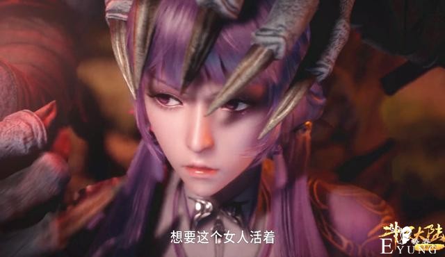 斗罗：白沉香被狼盗绑架，360度无死角秀身材，倒地瞬间“真香”-5.jpg