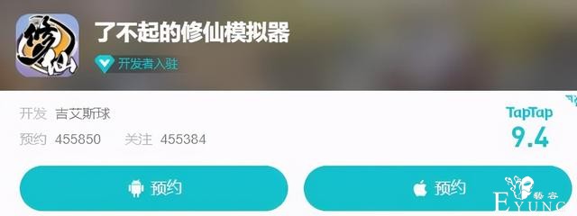 阿里鱼等IP衍生年收3亿，韩企拟投快看漫画5.7亿| 三文娱周刊179期-21.jpg