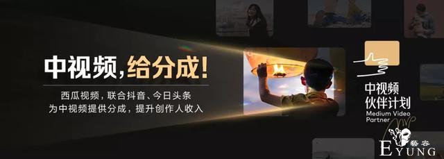阿里鱼等IP衍生年收3亿，韩企拟投快看漫画5.7亿| 三文娱周刊179期-28.jpg