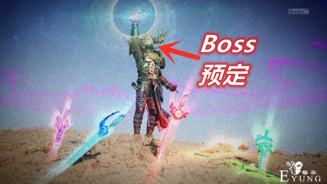 假面骑士圣刃：一次复制4把圣剑，新Boss诞生，老乌竟然干掉圣主-3.jpg