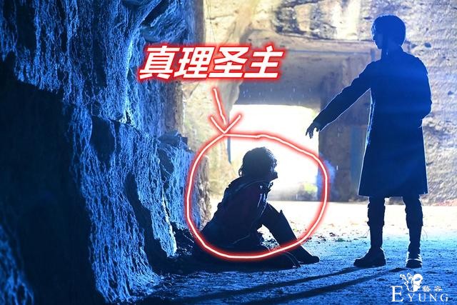 假面骑士圣刃：一次复制4把圣剑，新Boss诞生，老乌竟然干掉圣主-4.jpg