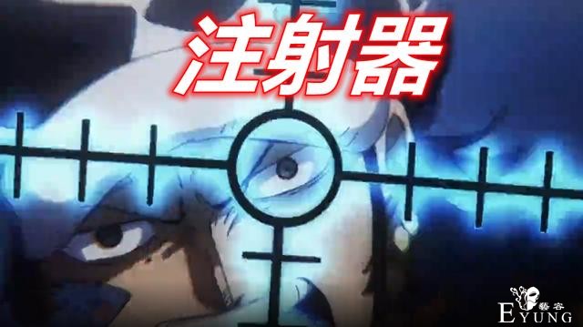 海贼王978集：炸裂！三船长火力全开，基德竟变成“双臂万磁王”-3.jpg