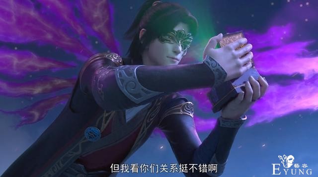 斗破苍穹：药老其实已经苏醒，斗皇都被他震伤，见了美杜莎才现身-1.jpg