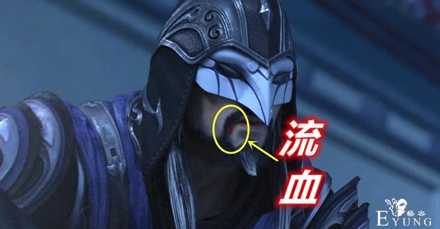 斗破苍穹：药老其实已经苏醒，斗皇都被他震伤，见了美杜莎才现身-4.jpg