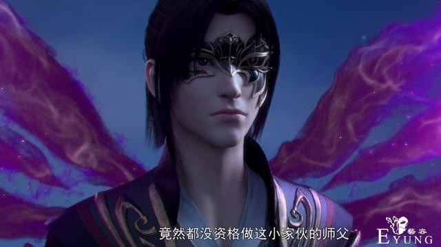斗破苍穹：巅峰斗皇“秒杀”萧炎，没有药老也是废柴，萧炎很无语-2.jpg