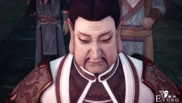 不良人：“耗王”才是真高手，三位强者被他耗死，袁天罡也在其中-5.jpg
